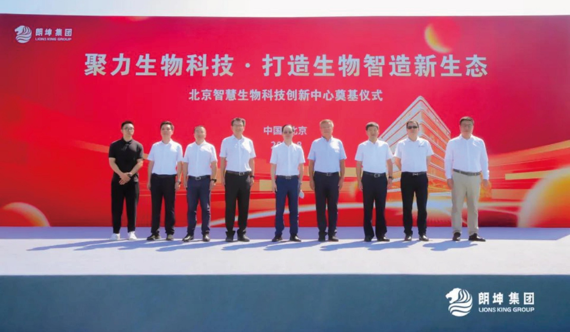 内容888_画板 1.jpg