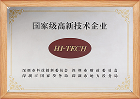 J9集团平台(中国)公司官网