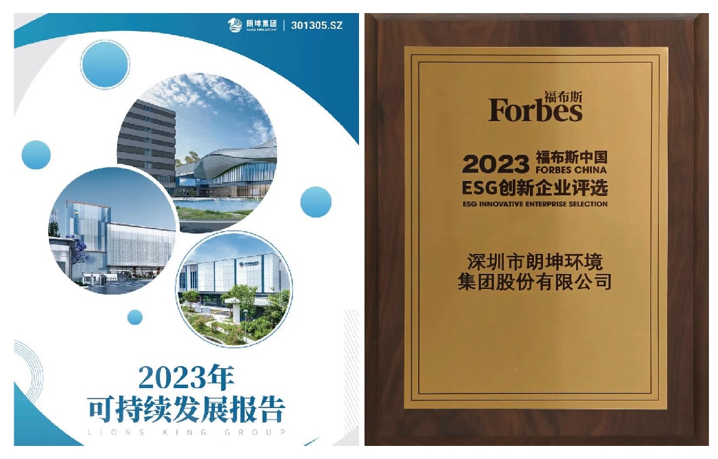 J9集团平台(中国)公司官网