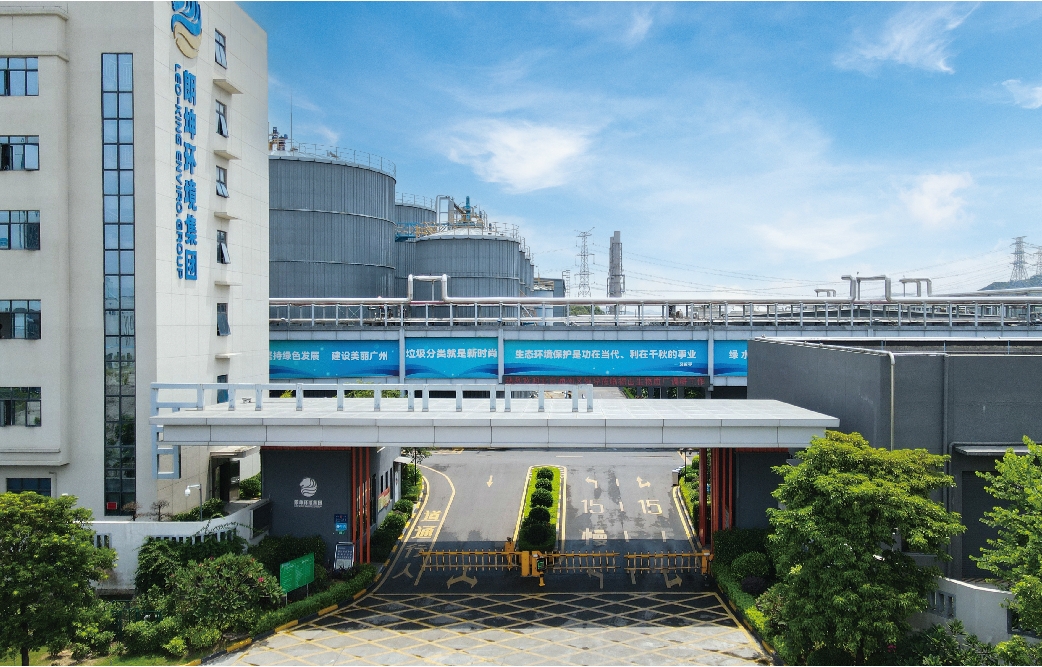 J9集团平台(中国)公司官网