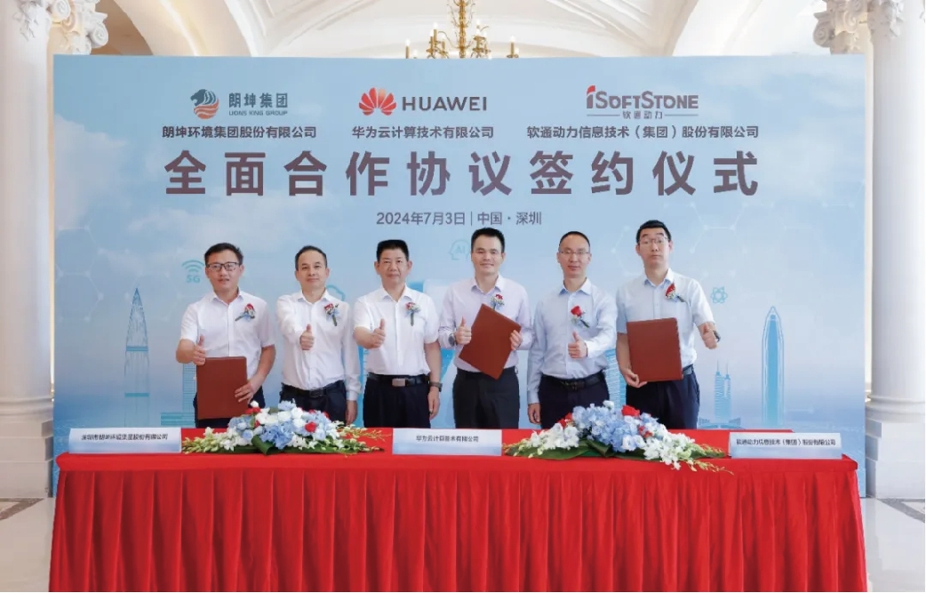 J9集团平台(中国)公司官网