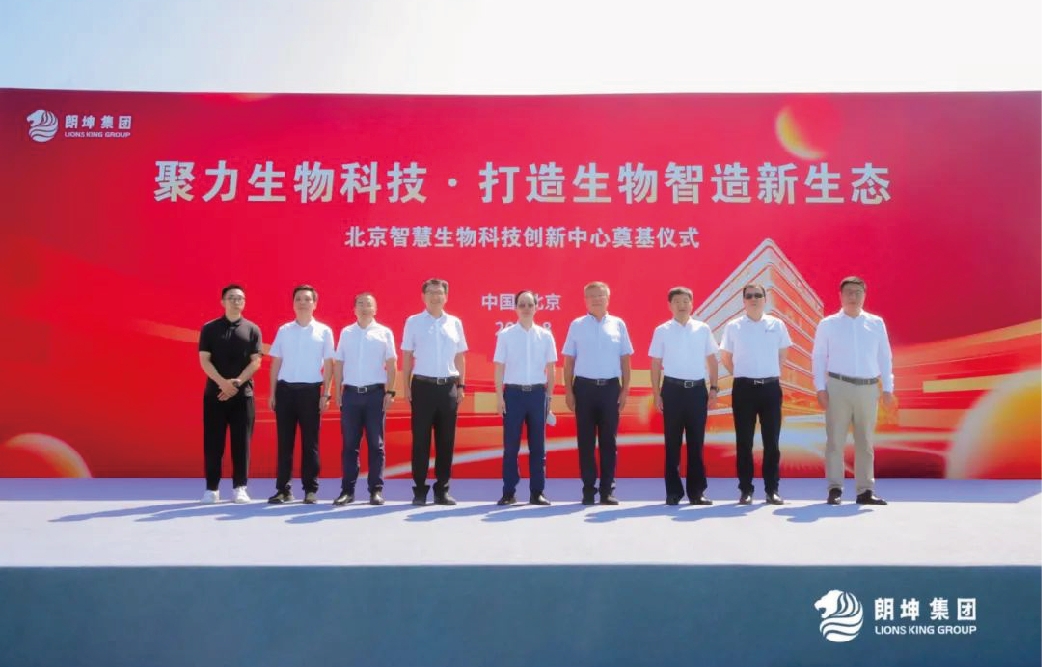 J9集团平台(中国)公司官网