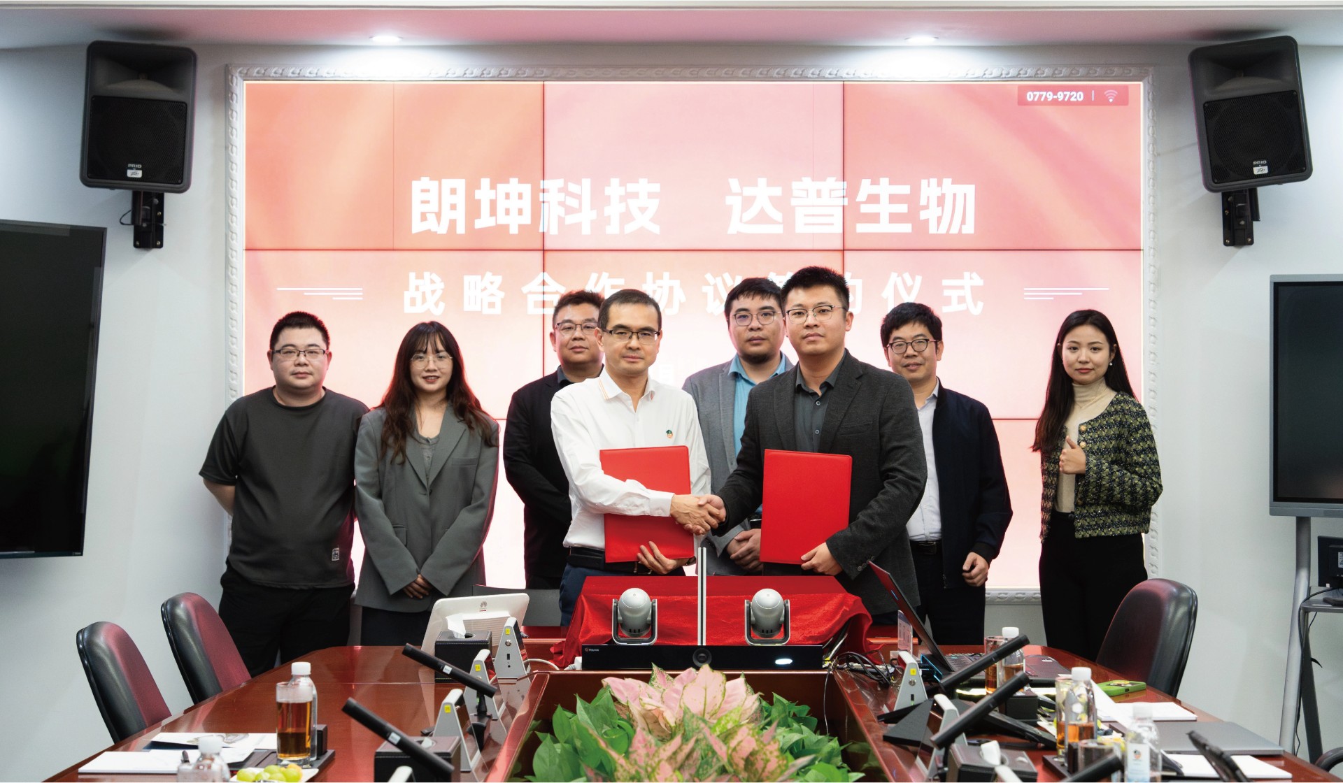 官网1122内容_画板 1.jpg