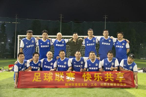 J9集团平台(中国)公司官网