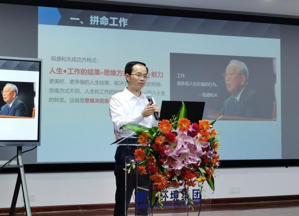 J9集团平台(中国)公司官网