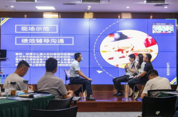 J9集团平台(中国)公司官网